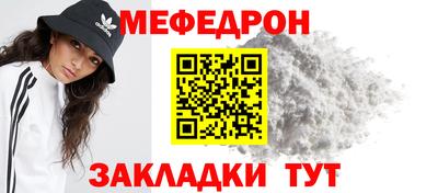 ГАЛЛЮЦИНОГЕННЫЕ ГРИБЫ Нягань