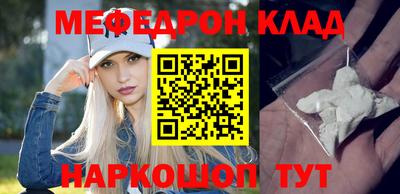 кокаин колумбия Обнинск