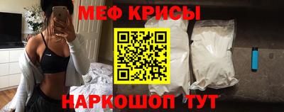 ГАЛЛЮЦИНОГЕННЫЕ ГРИБЫ Нягань