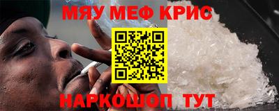 ГАЛЛЮЦИНОГЕННЫЕ ГРИБЫ Нягань