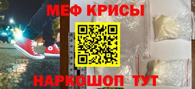 хмурый Обь