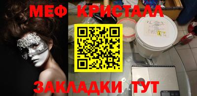 ГАЛЛЮЦИНОГЕННЫЕ ГРИБЫ Нягань