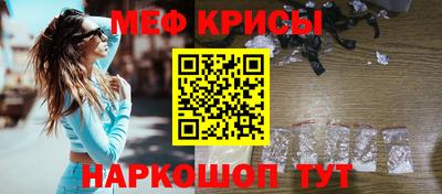 хмурый Обь