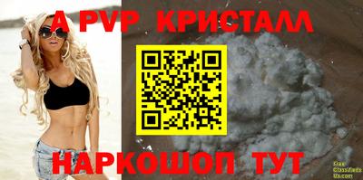 ГАЛЛЮЦИНОГЕННЫЕ ГРИБЫ Нягань