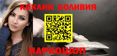 хмурый Обь