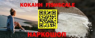 хмурый Обь