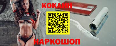 хмурый Обь