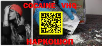 хмурый Обь