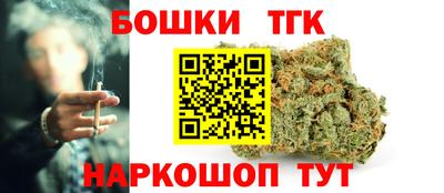 хмурый Обь