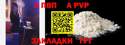 ГАЛЛЮЦИНОГЕННЫЕ ГРИБЫ Нягань