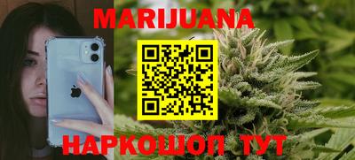 ГАЛЛЮЦИНОГЕННЫЕ ГРИБЫ Нягань