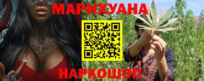 кокаин колумбия Обнинск
