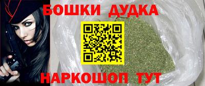 ГАЛЛЮЦИНОГЕННЫЕ ГРИБЫ Нягань