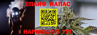 кокаин колумбия Обнинск