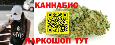 хмурый Обь