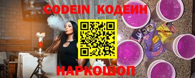 кокаин колумбия Обнинск