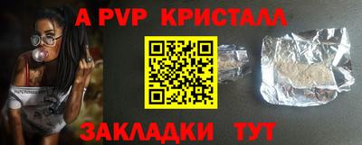 хмурый Обь