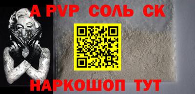 ГАЛЛЮЦИНОГЕННЫЕ ГРИБЫ Нягань
