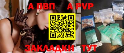 кокаин колумбия Обнинск