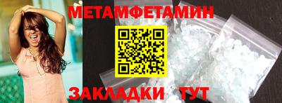 кокаин колумбия Обнинск