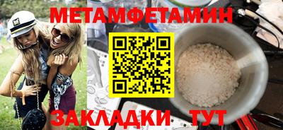 ГАЛЛЮЦИНОГЕННЫЕ ГРИБЫ Нягань