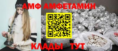 кокаин колумбия Обнинск