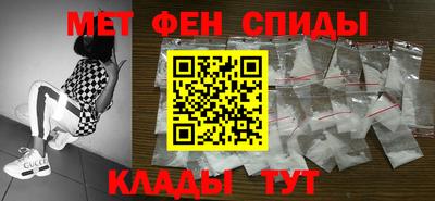 кокаин колумбия Обнинск