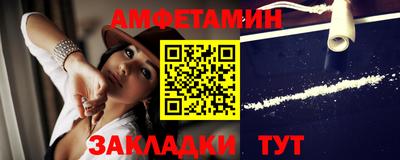 ГАЛЛЮЦИНОГЕННЫЕ ГРИБЫ Нягань
