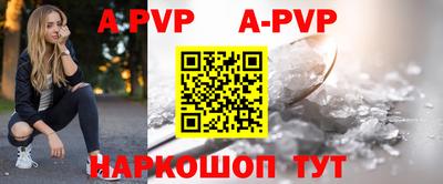 хмурый Обь