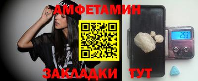 ГАЛЛЮЦИНОГЕННЫЕ ГРИБЫ Нягань