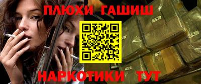 ГАЛЛЮЦИНОГЕННЫЕ ГРИБЫ Нягань