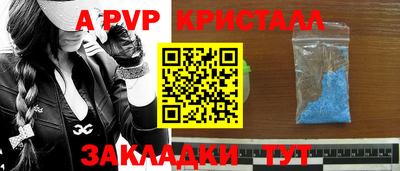 хмурый Обь