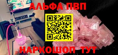 кокаин колумбия Обнинск