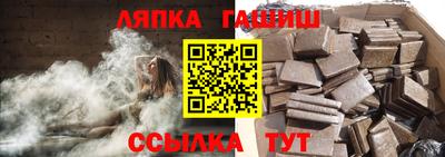 кокаин колумбия Обнинск