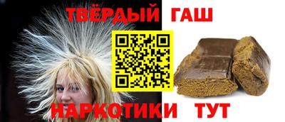 хмурый Обь