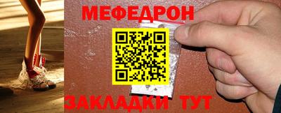 хмурый Обь