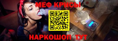ГАЛЛЮЦИНОГЕННЫЕ ГРИБЫ Нягань