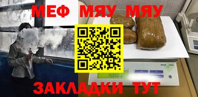 кокаин колумбия Обнинск