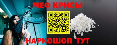 хмурый Обь