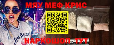 хмурый Обь
